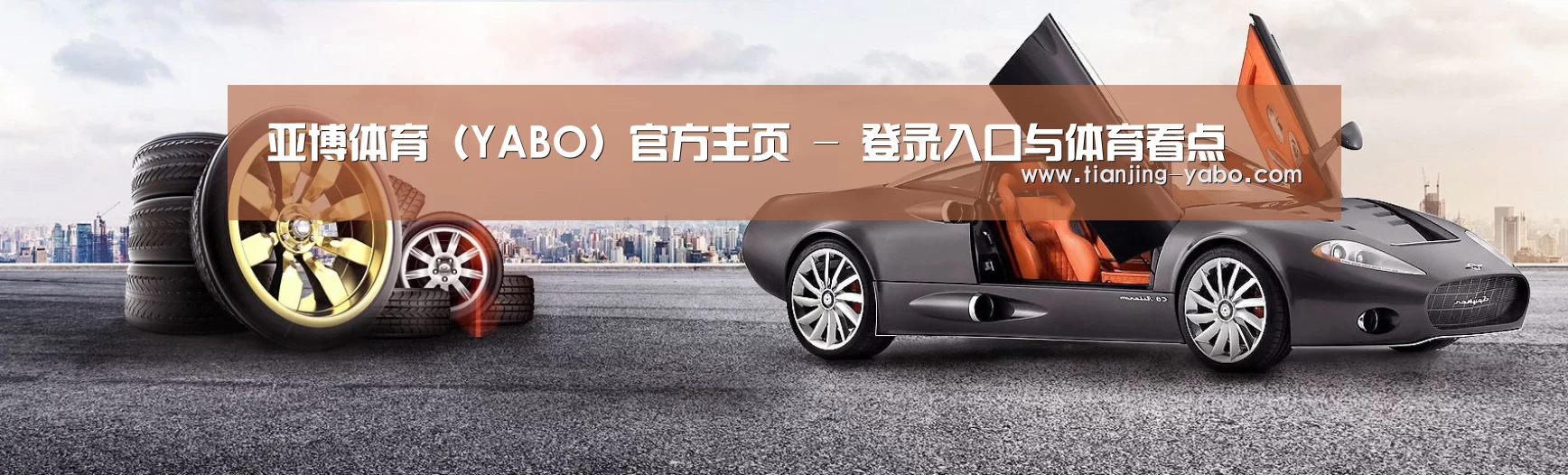 易优Cms-演示站